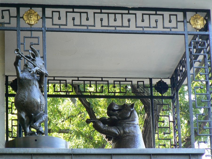 Central Park: Central Park 172